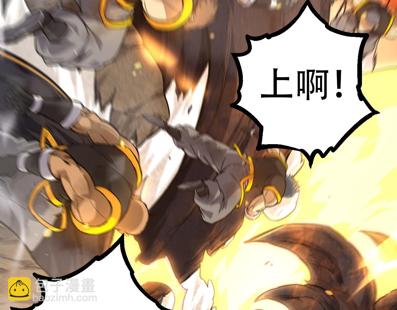 第 128 页