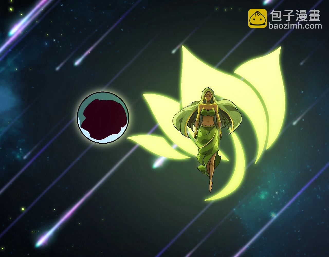 第 116 页