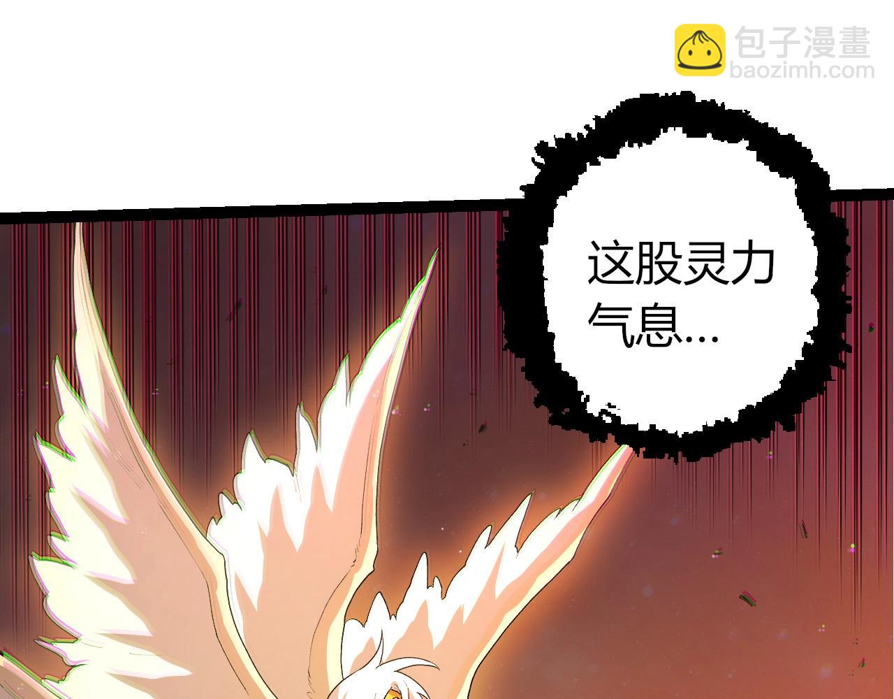 第 95 页