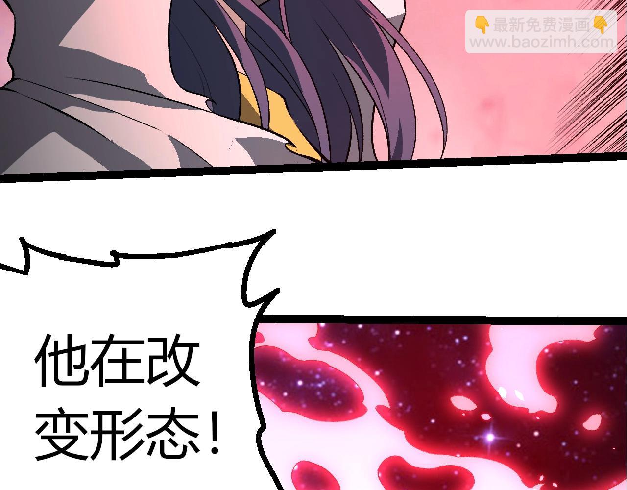 第 96 页