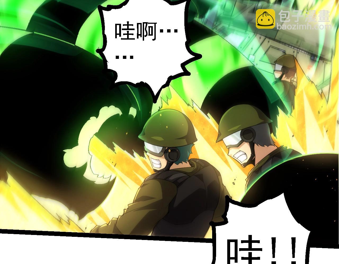 第 109 页