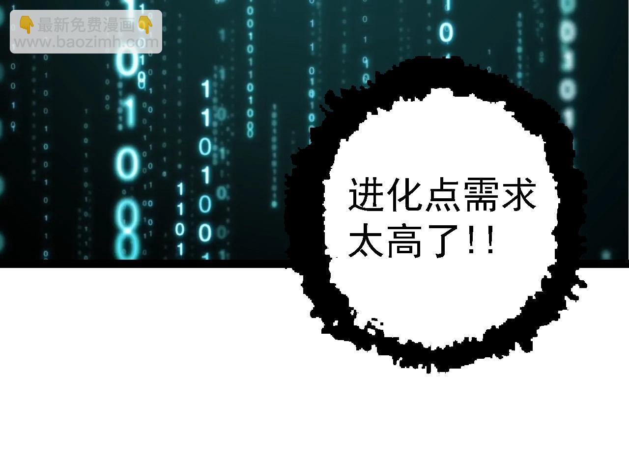 第 134 页