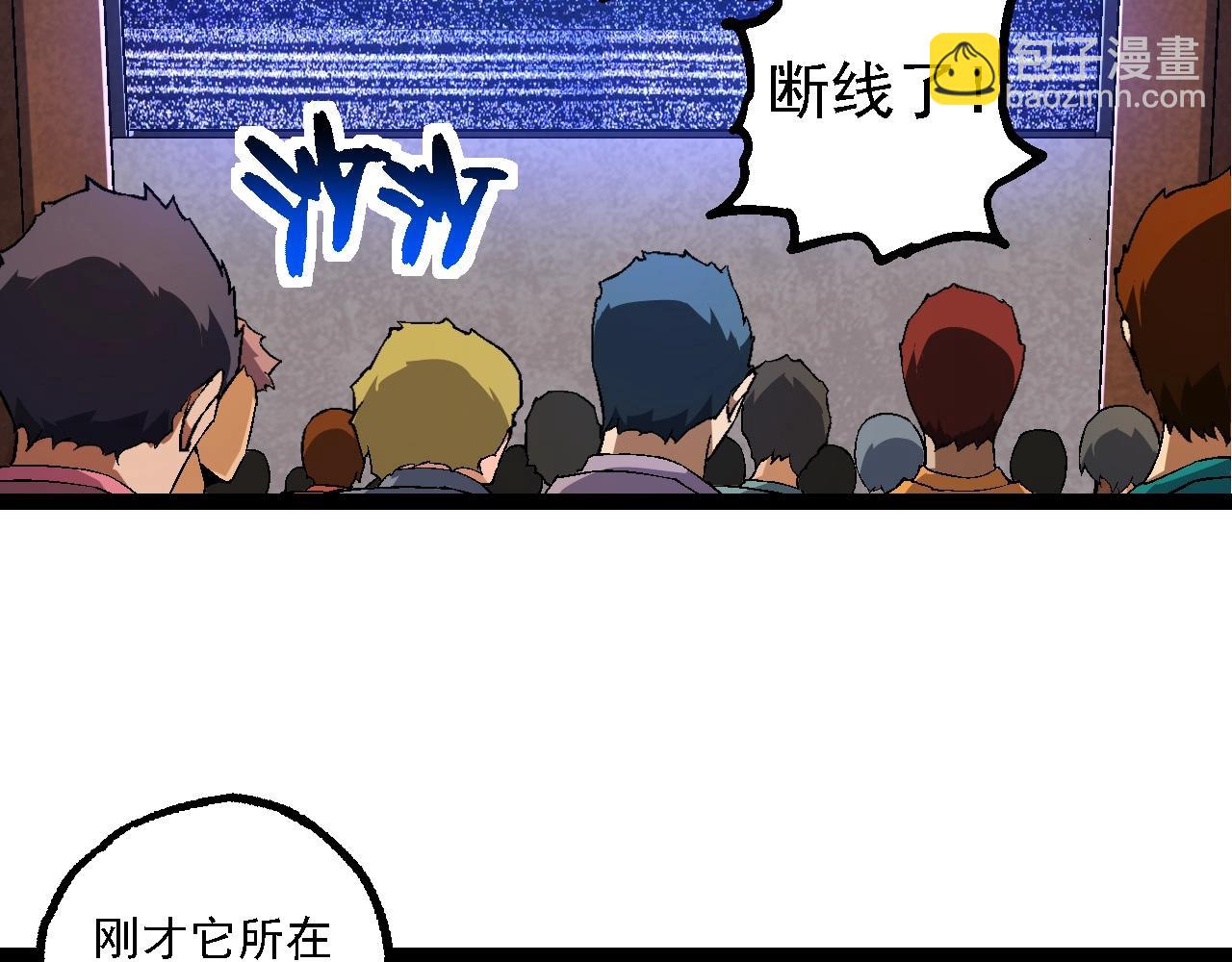 第 98 页
