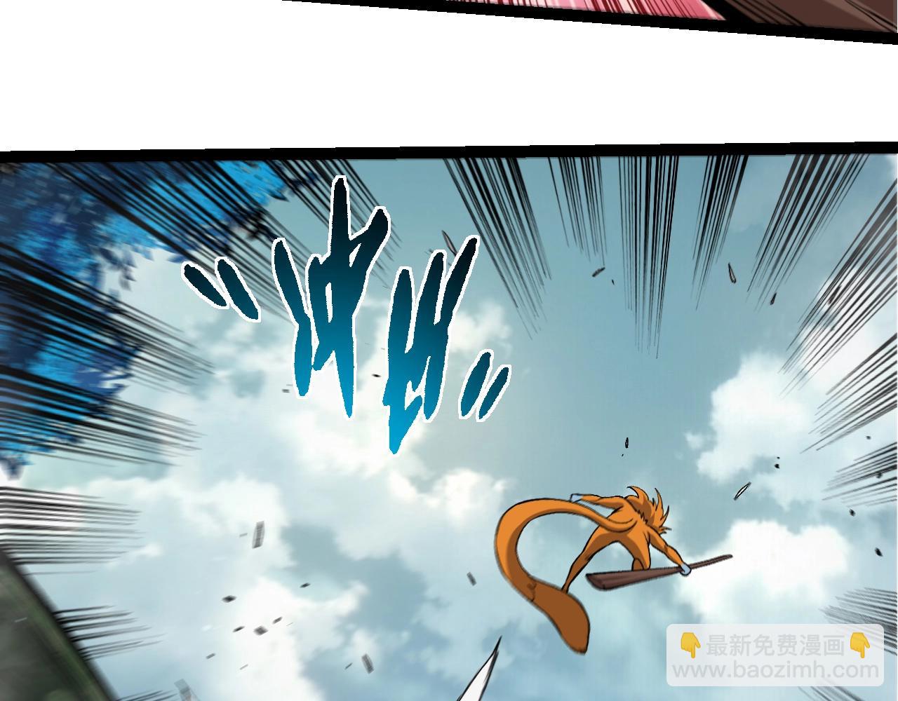 第 79 页