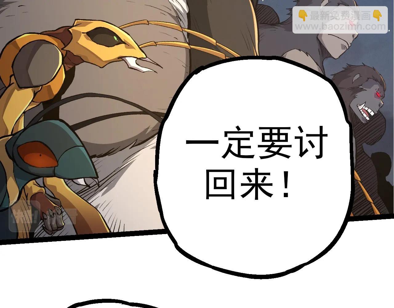 第 109 页