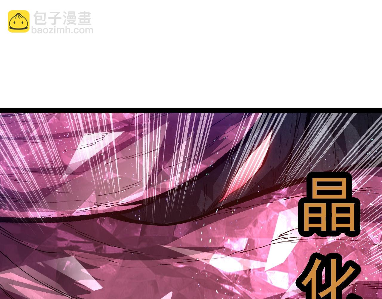 第 115 页