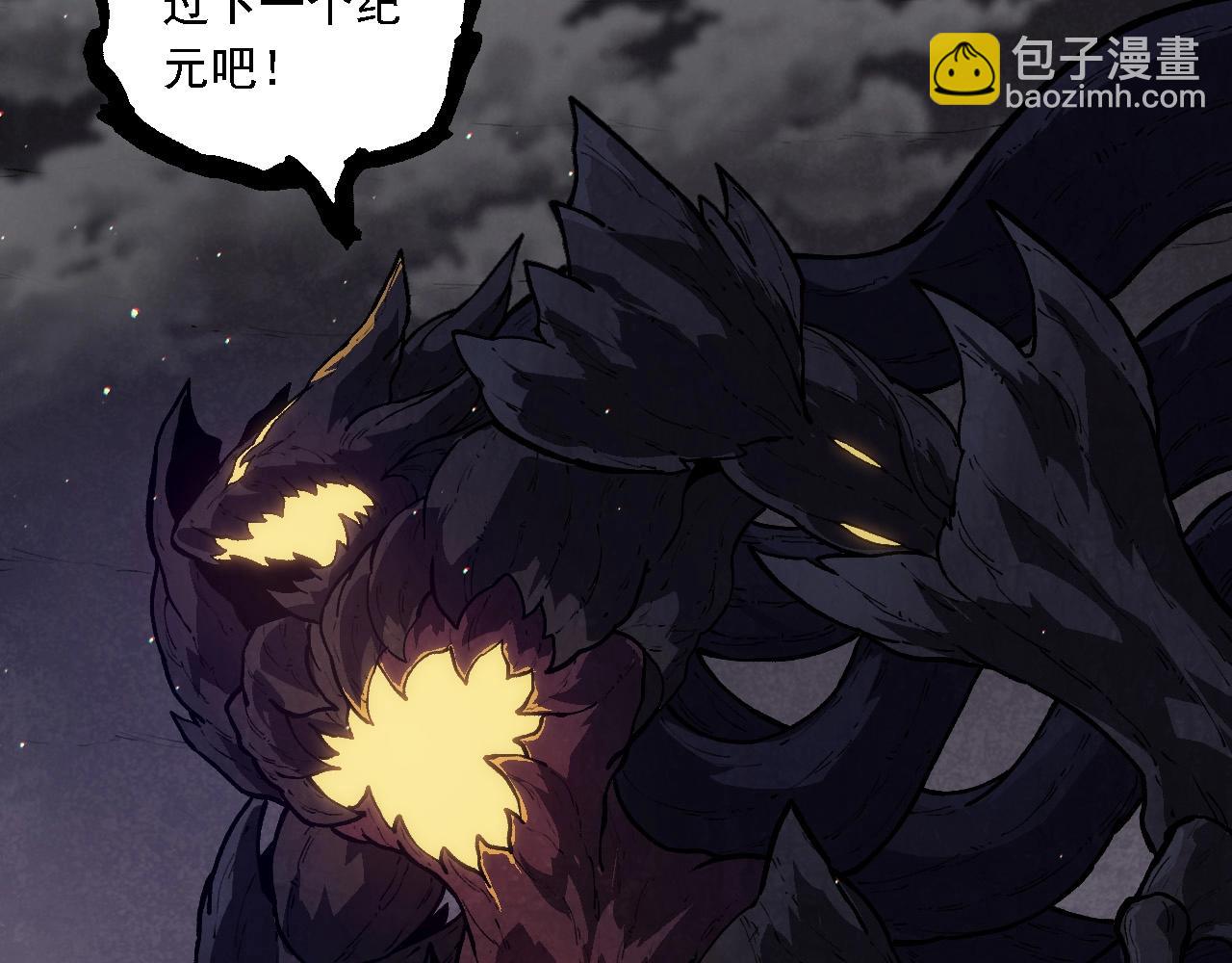 第 81 页