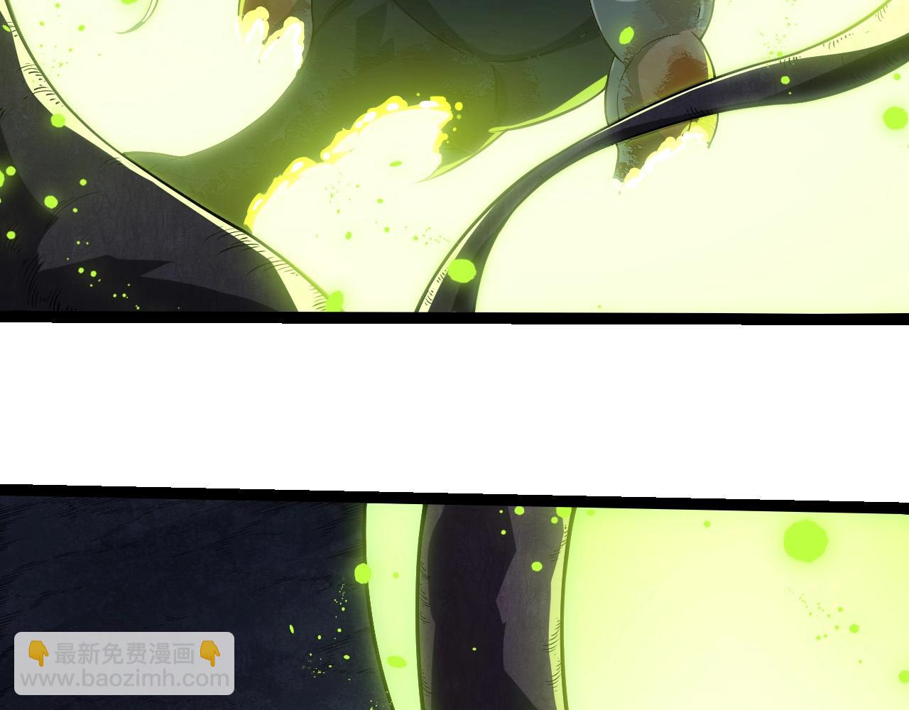 第 86 页