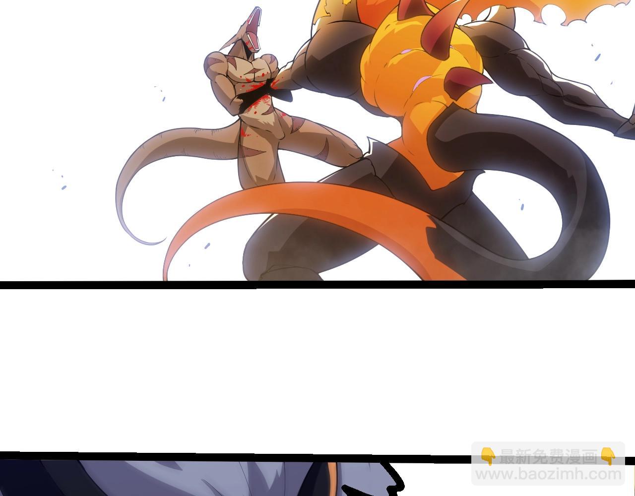第 99 页