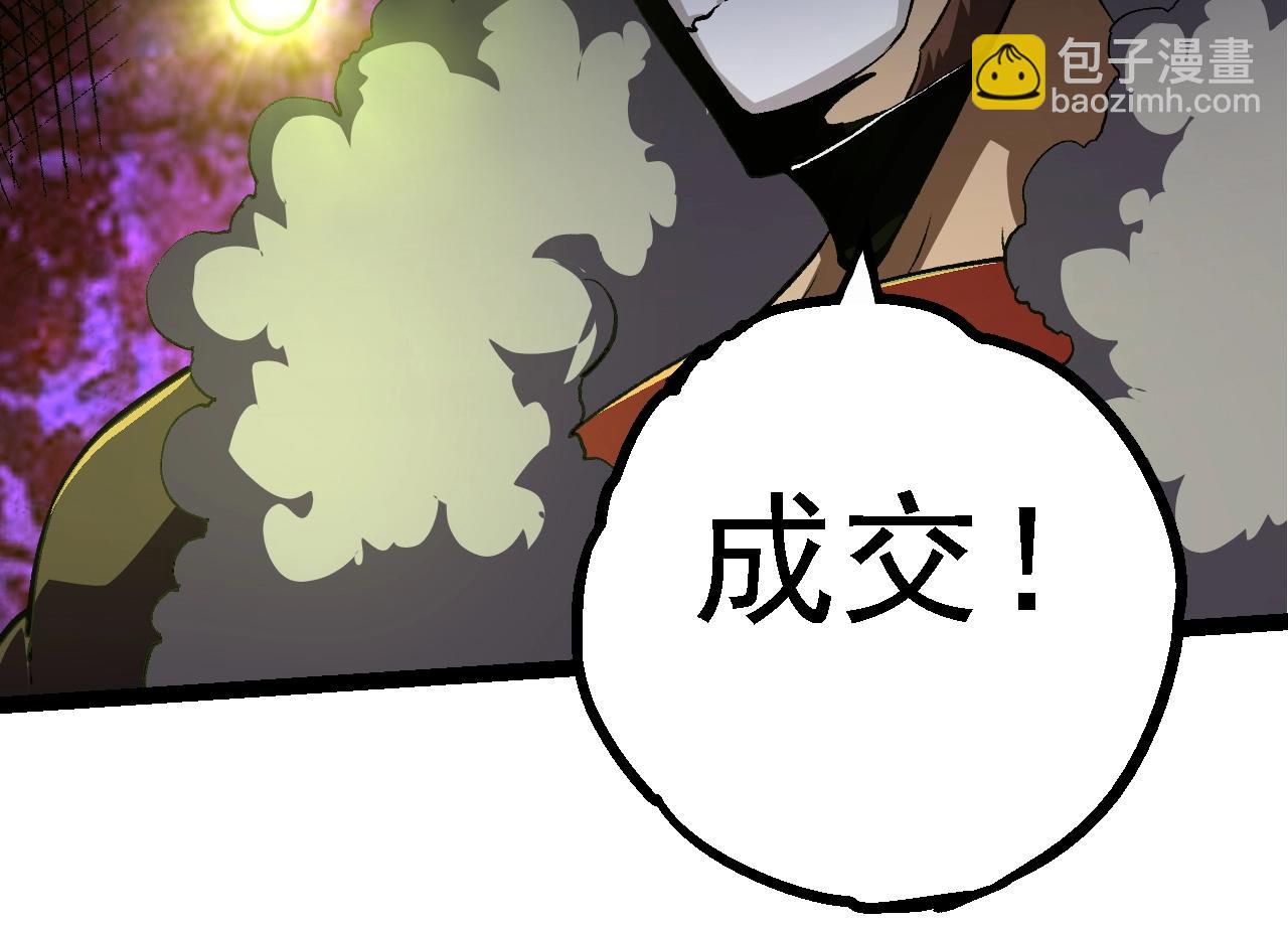 第 134 页