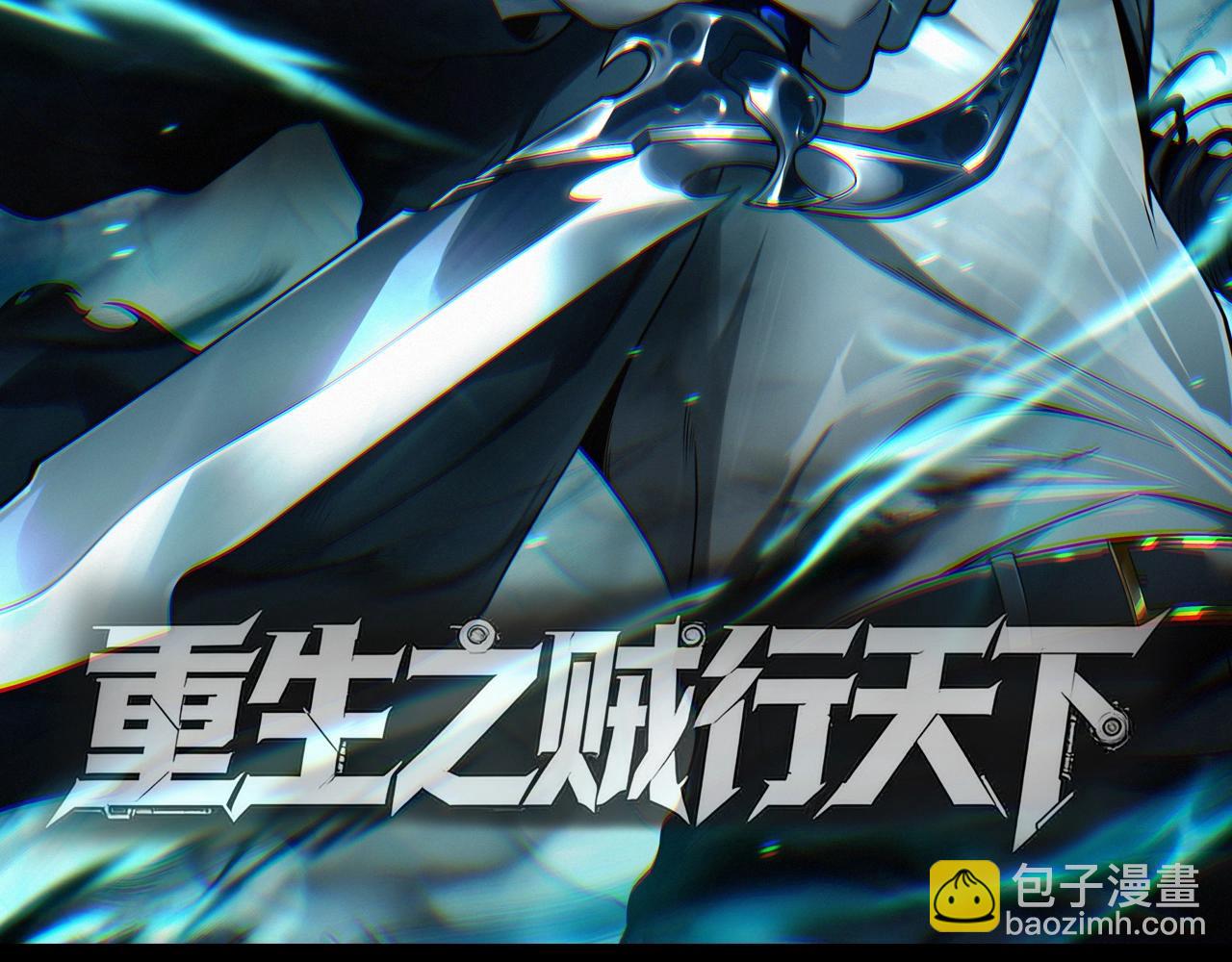 第 107 页