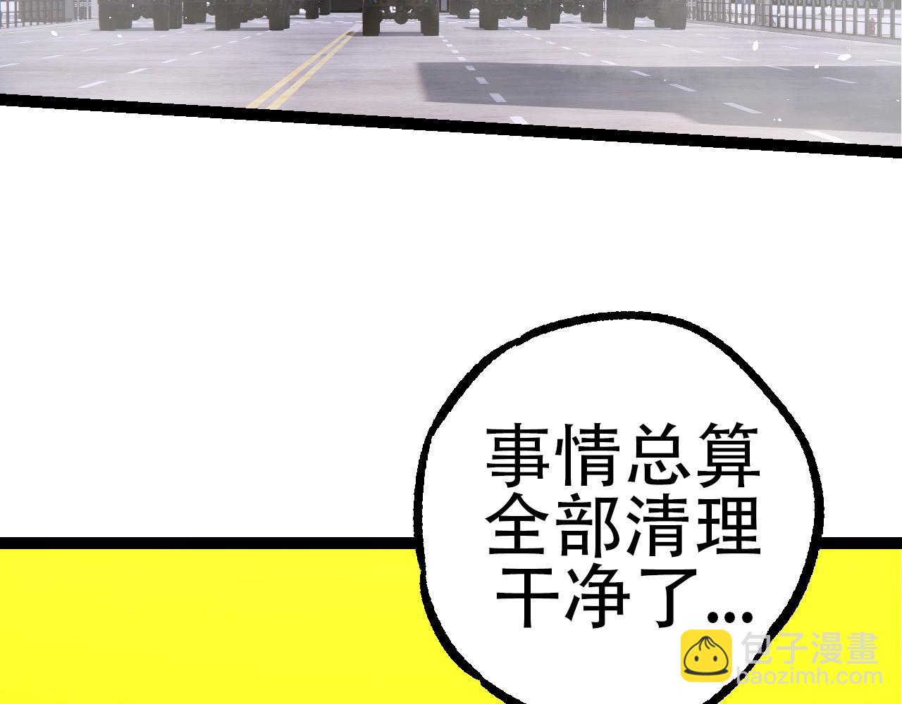 第 132 页