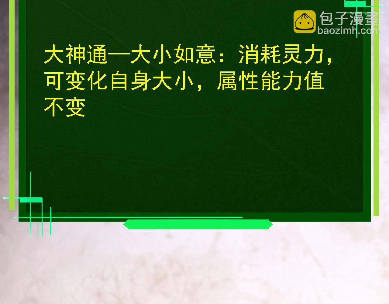 第 127 页