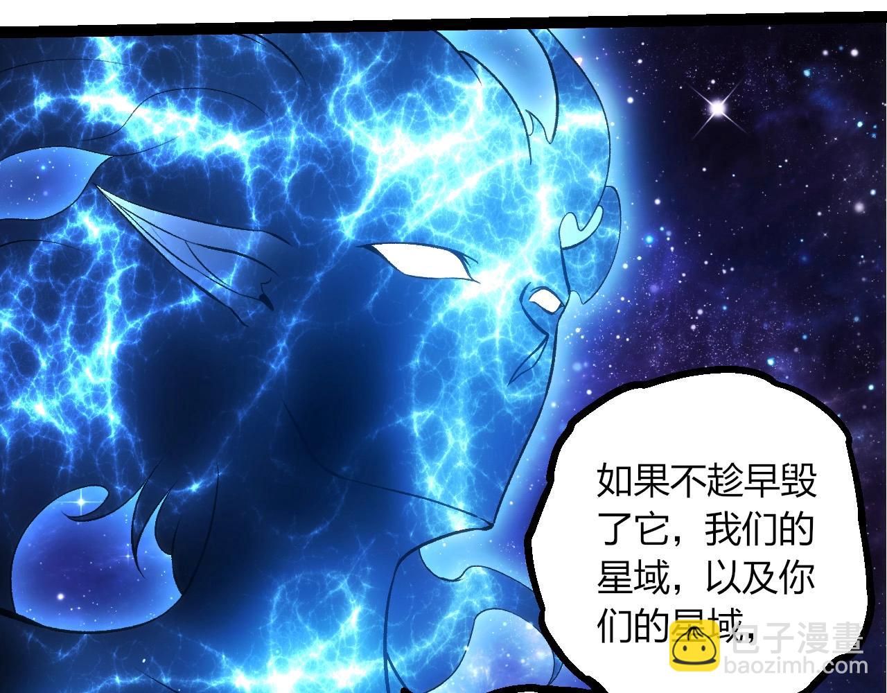 第 82 页