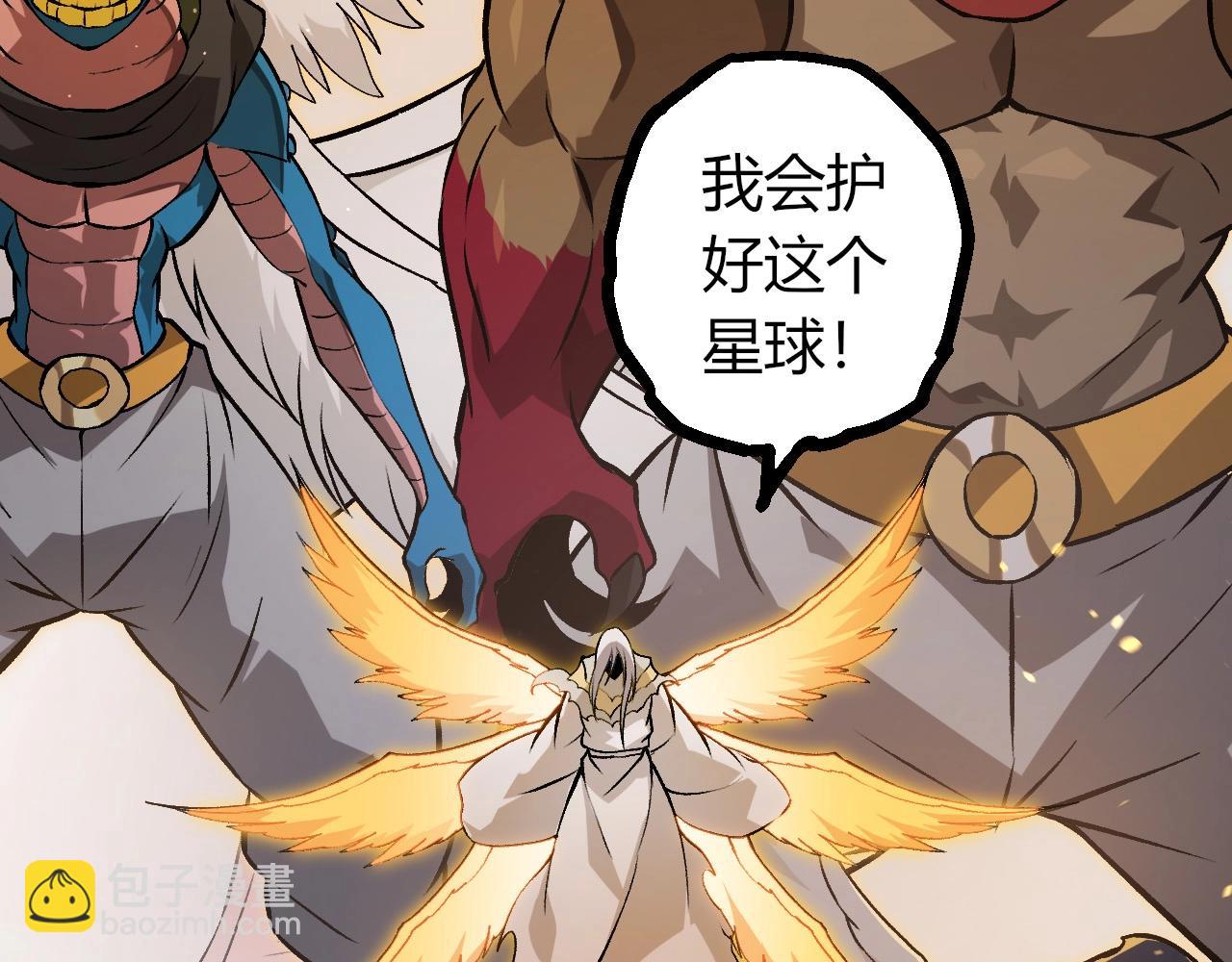 第 103 页
