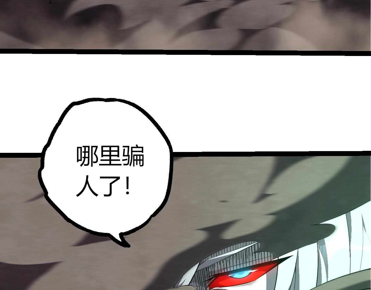 第 98 页