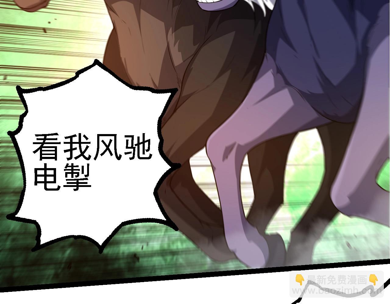 第 89 页