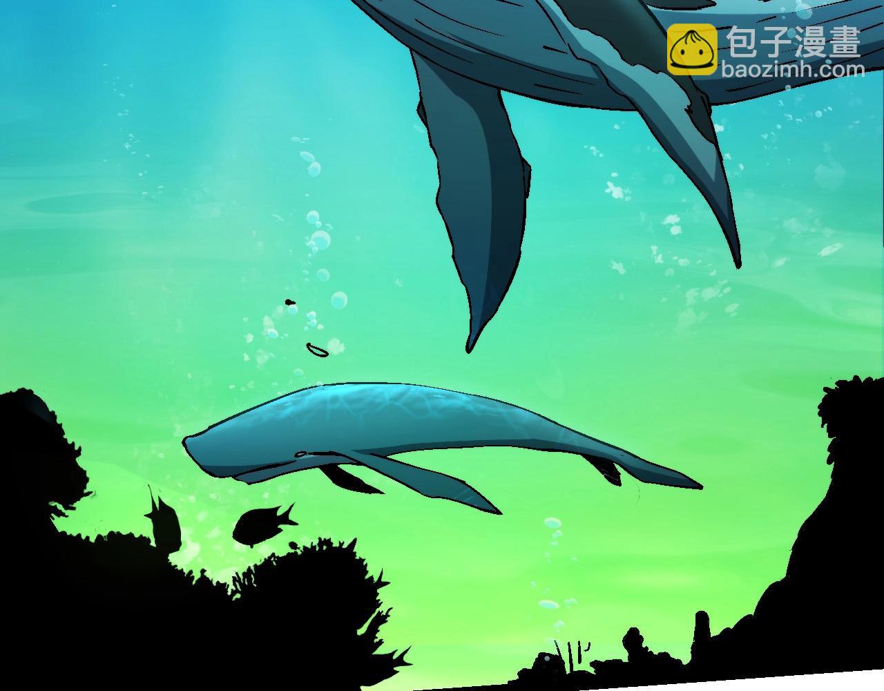 第 69 页