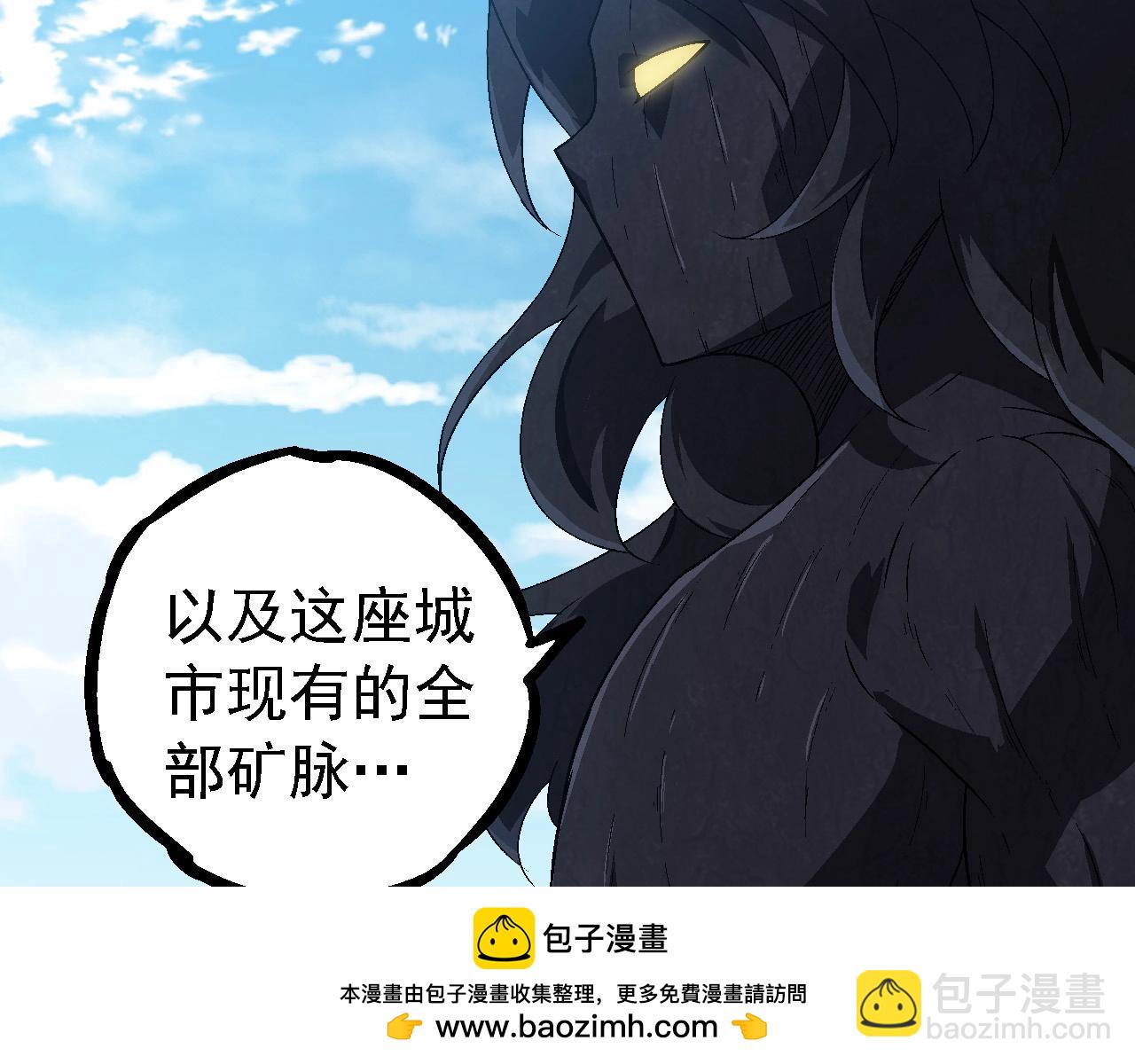 第 100 页