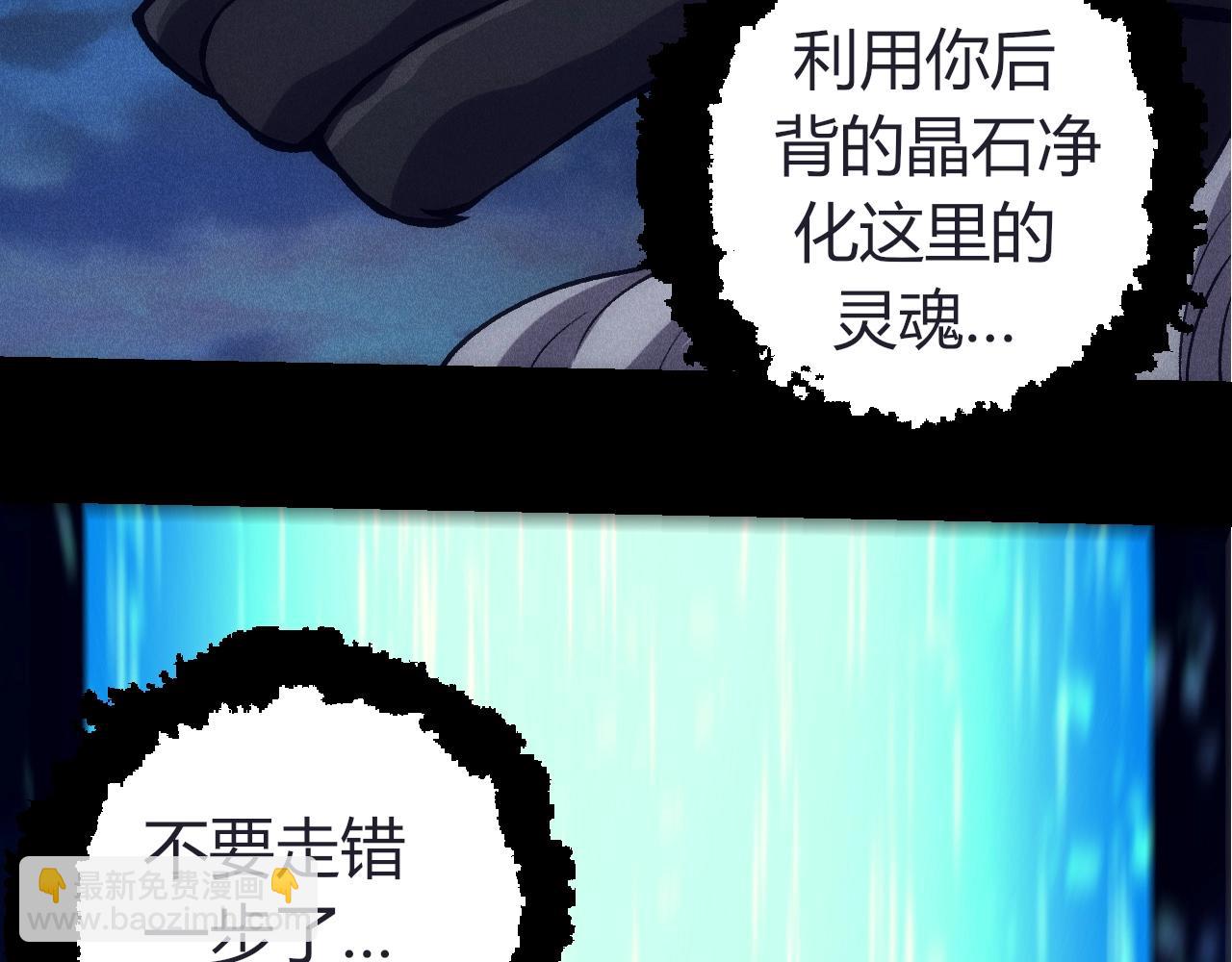 第 96 页