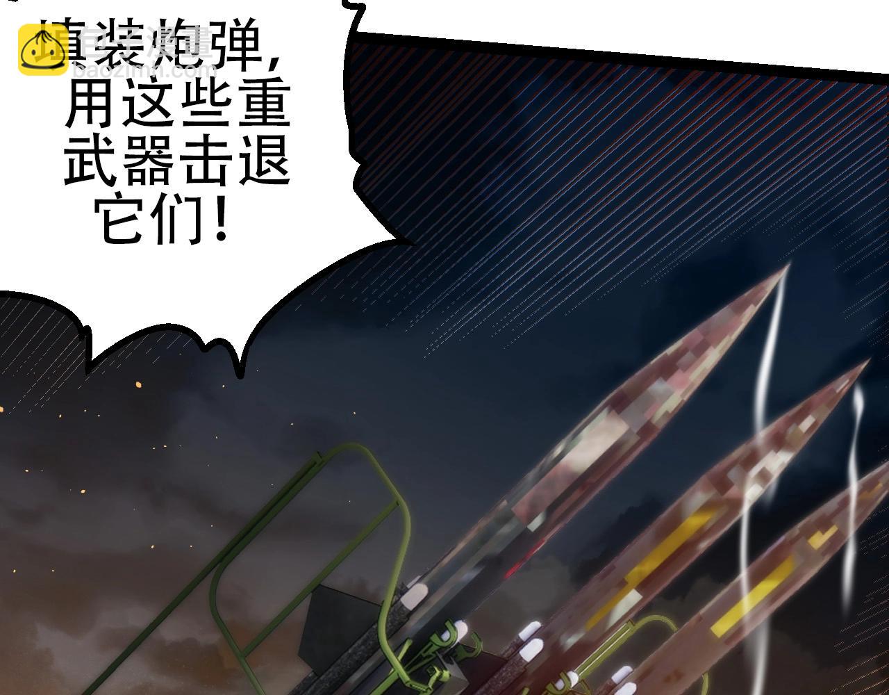 第 98 页