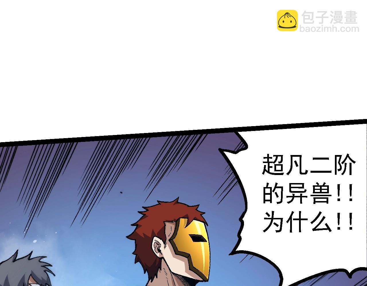 第 135 页