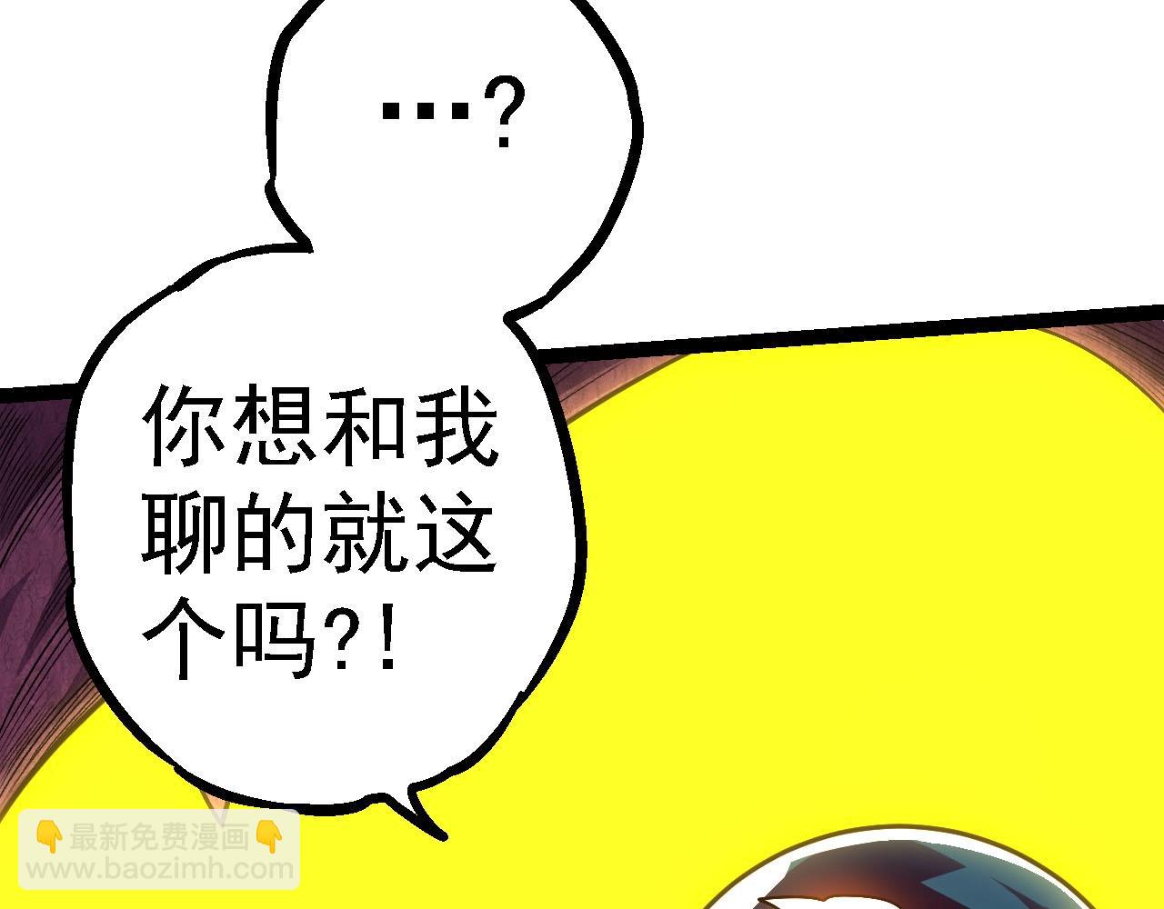 第 120 页