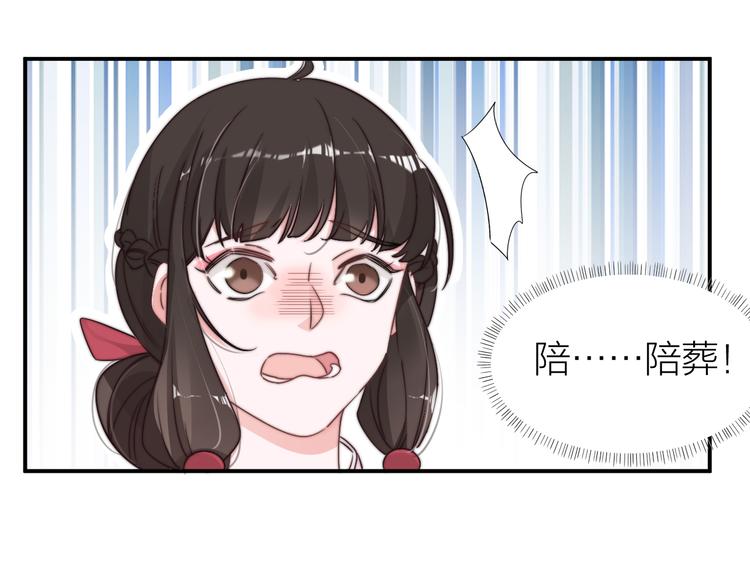 第 146 页