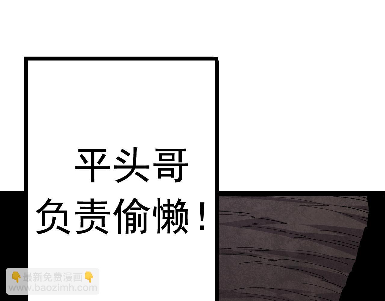 第 152 页