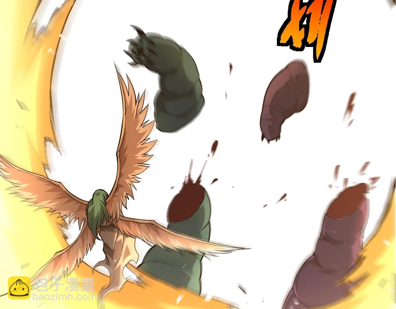 第 77 页