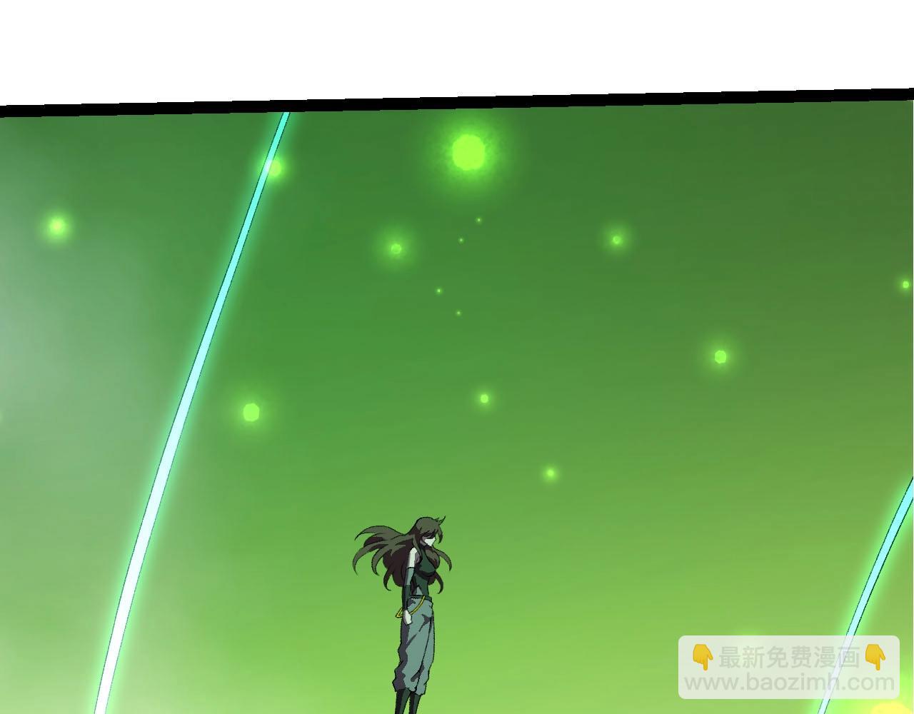 第 93 页