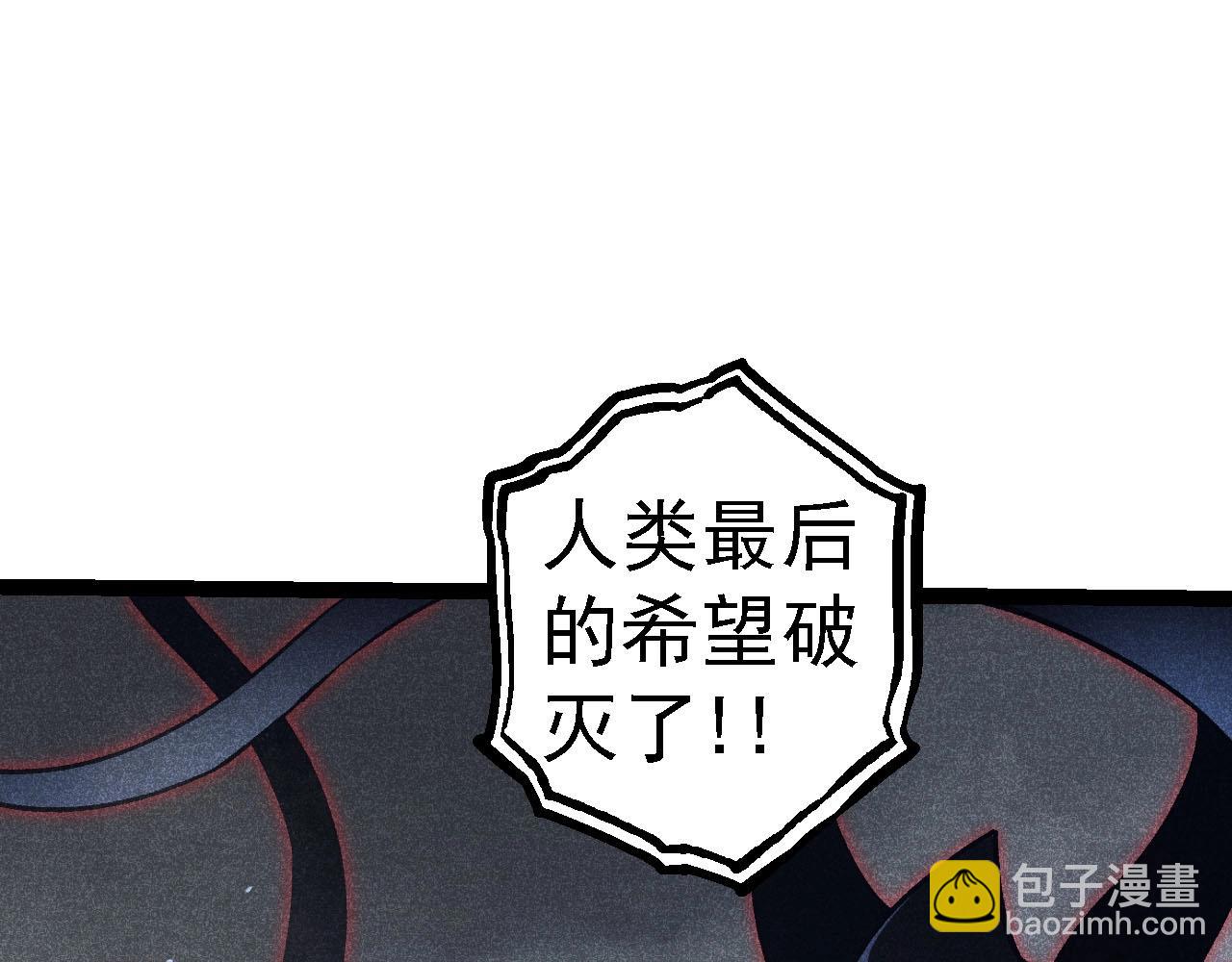 第 102 页