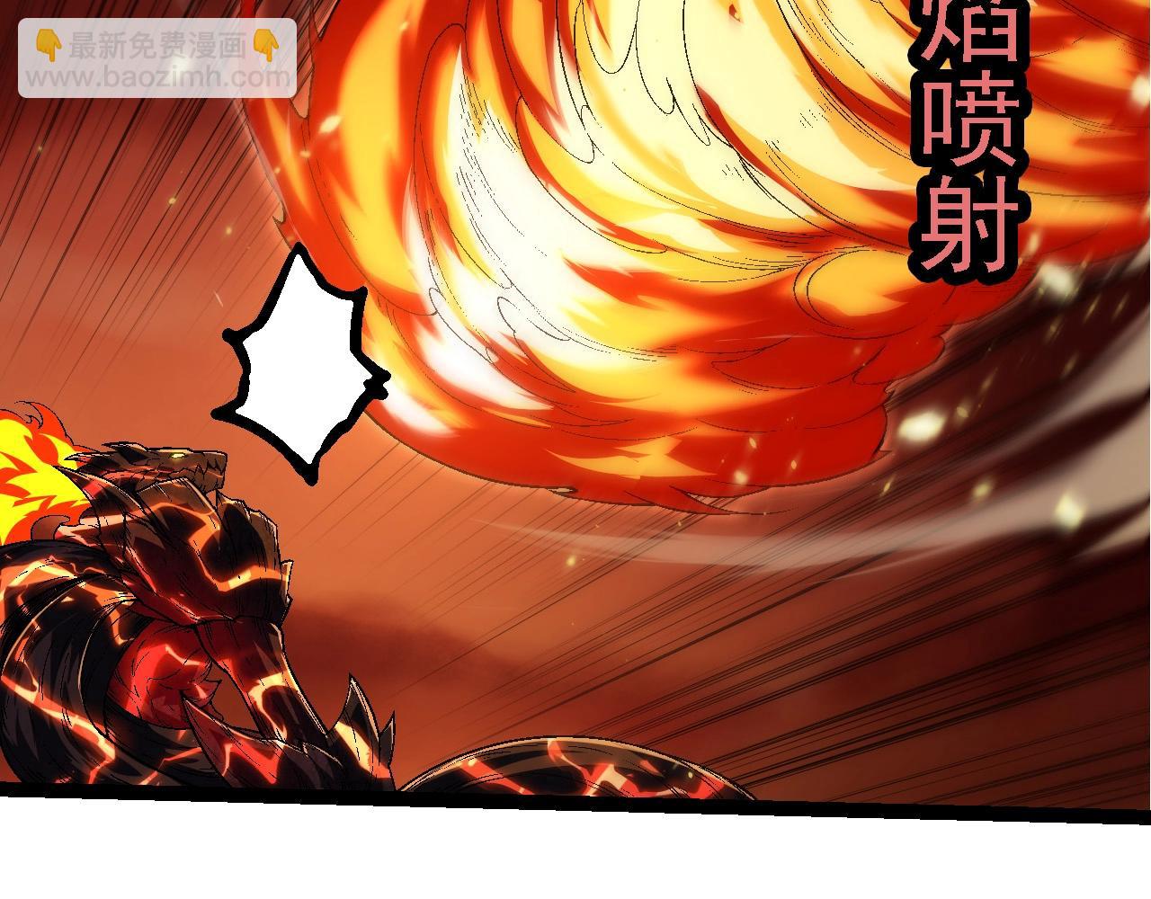 第 82 页