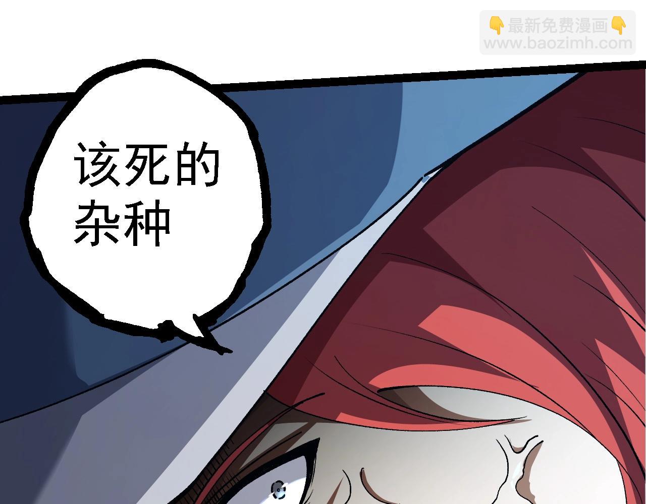 第 145 页