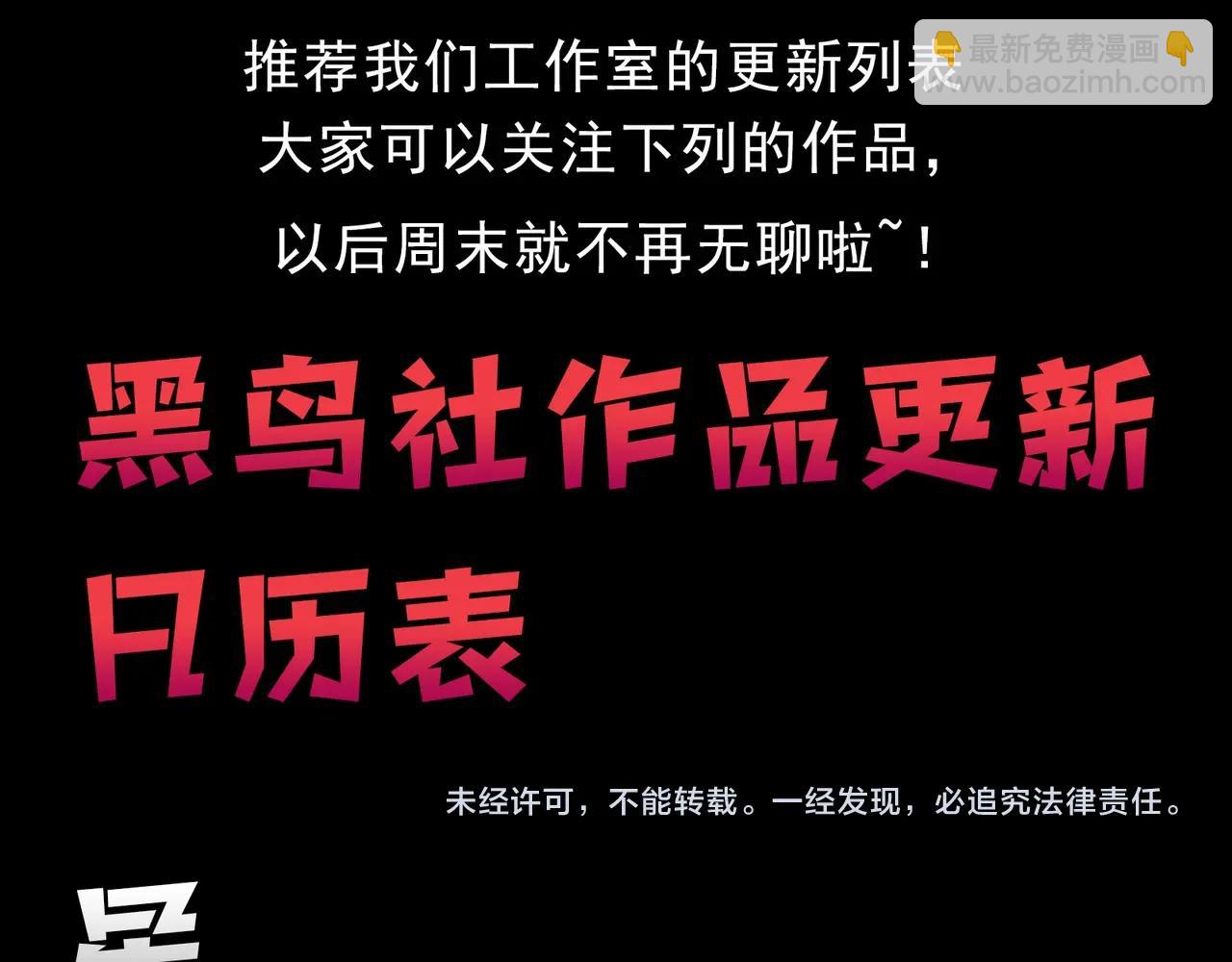 第 105 页