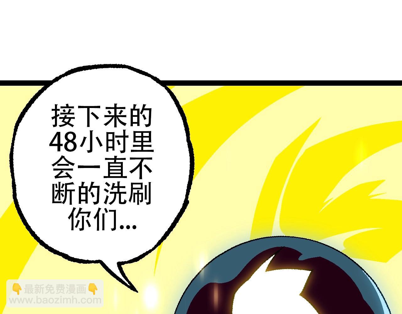 第 125 页