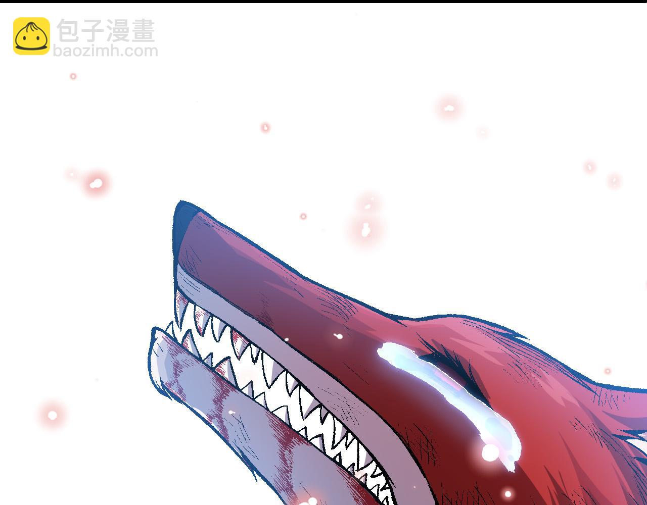 第 263 页