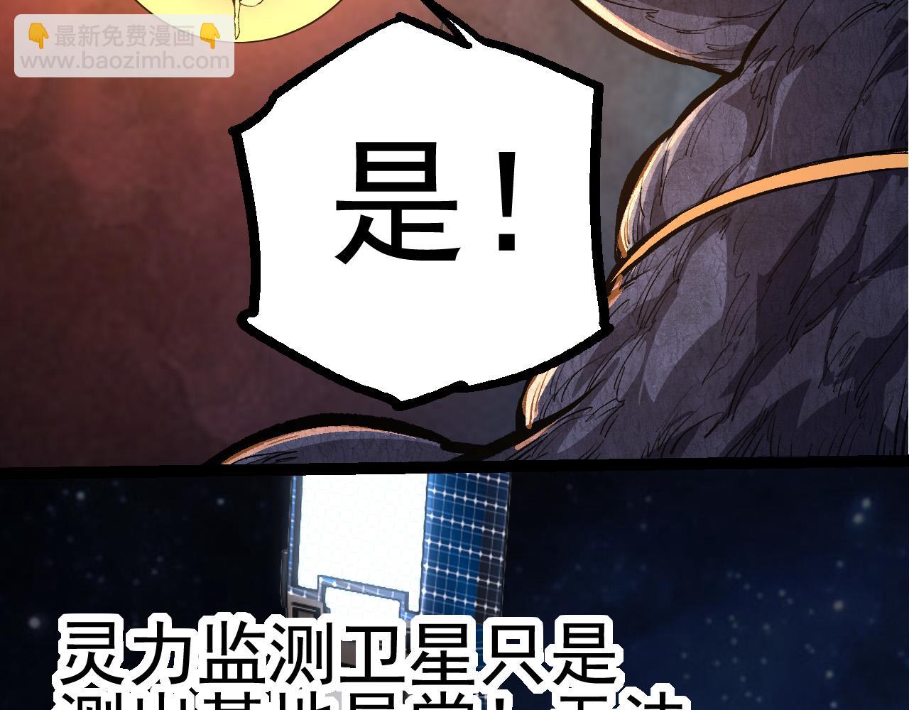 第 105 页