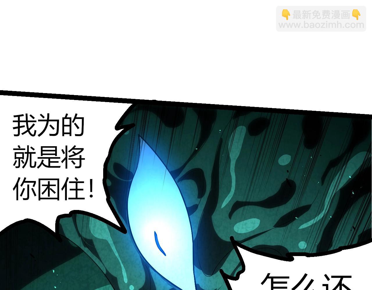 第 87 页