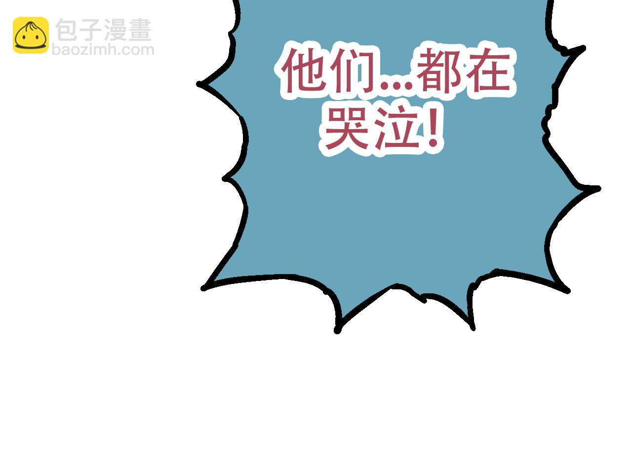 第 94 页