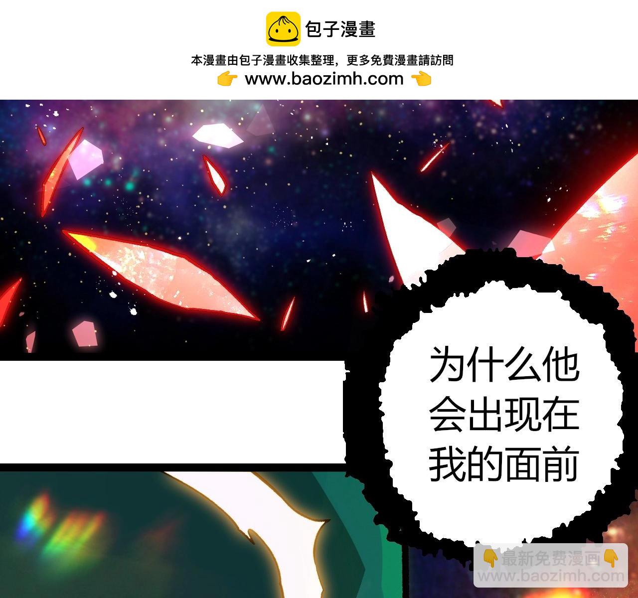 第 102 页