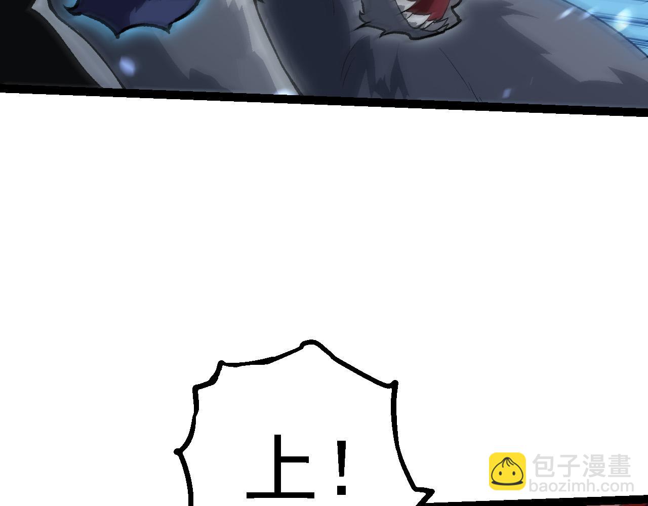 第 90 页