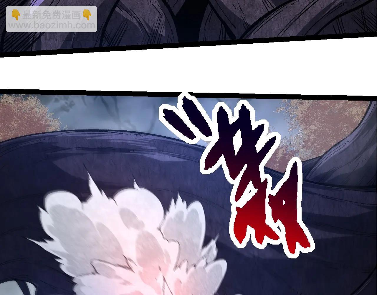 第 93 页