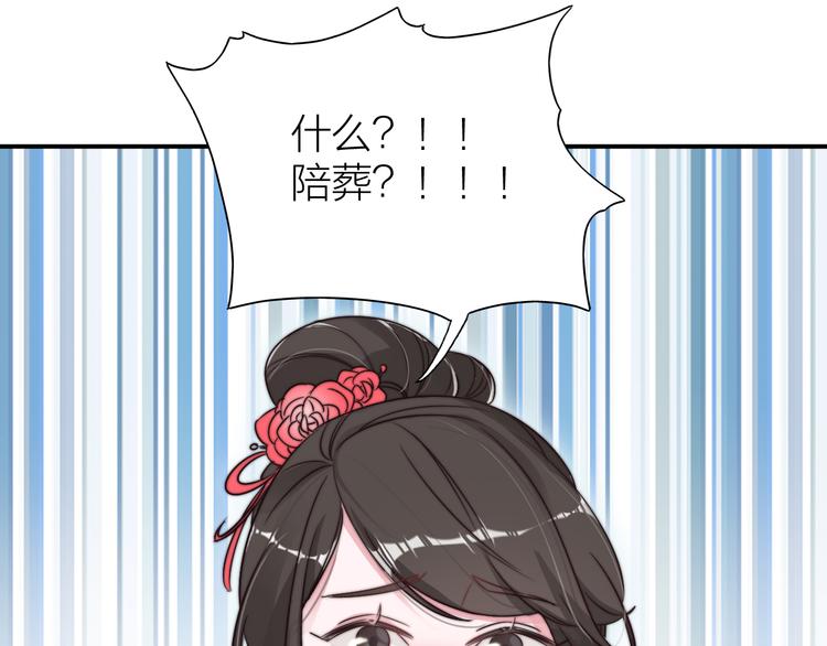 第 149 页
