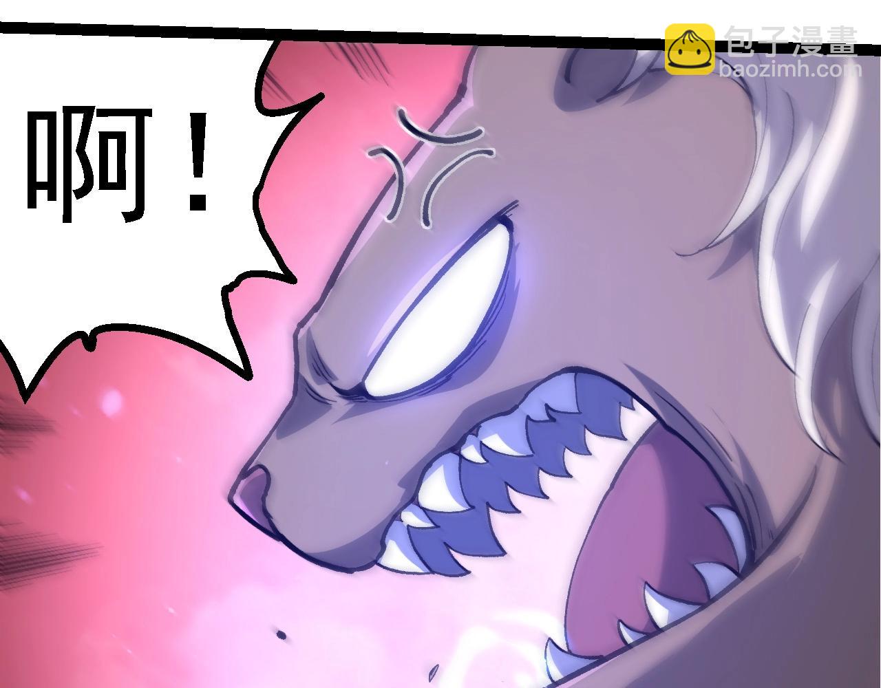 第 133 页