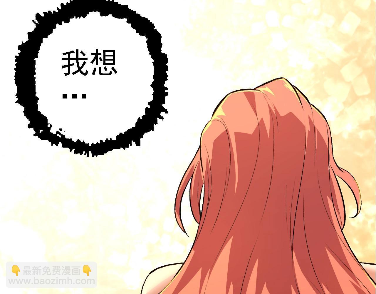 第 133 页