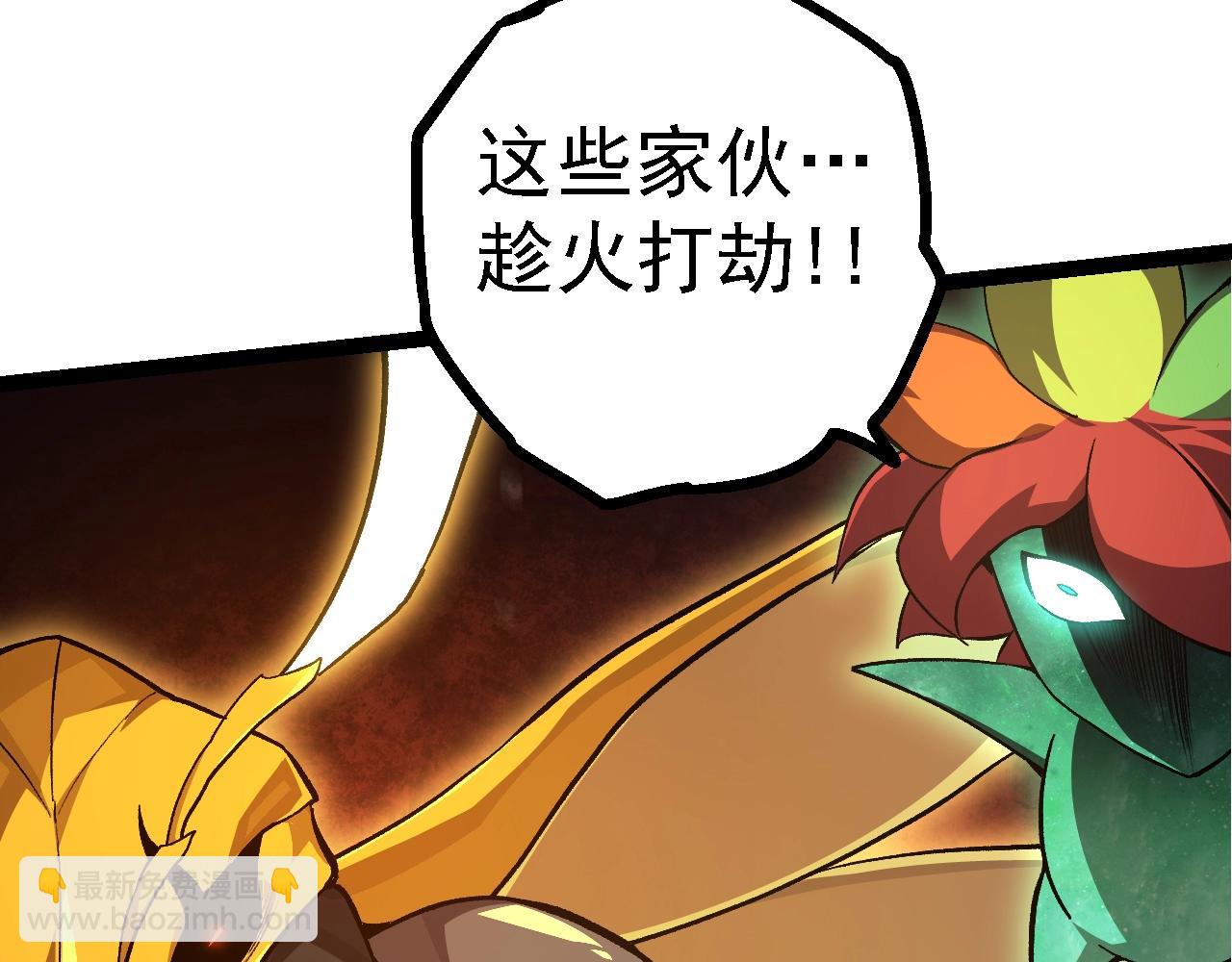 第 148 页