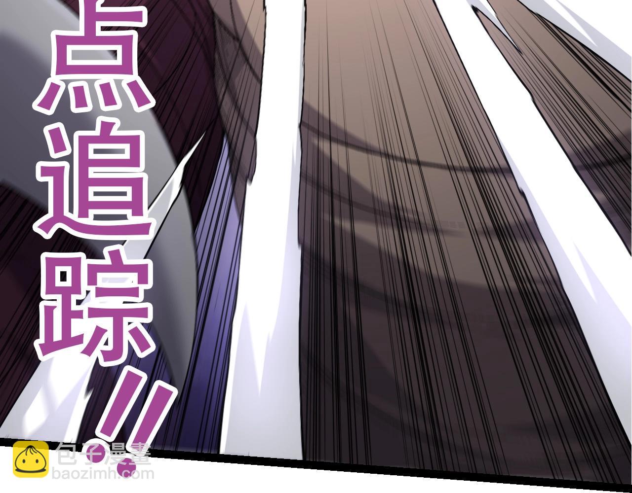 第 89 页