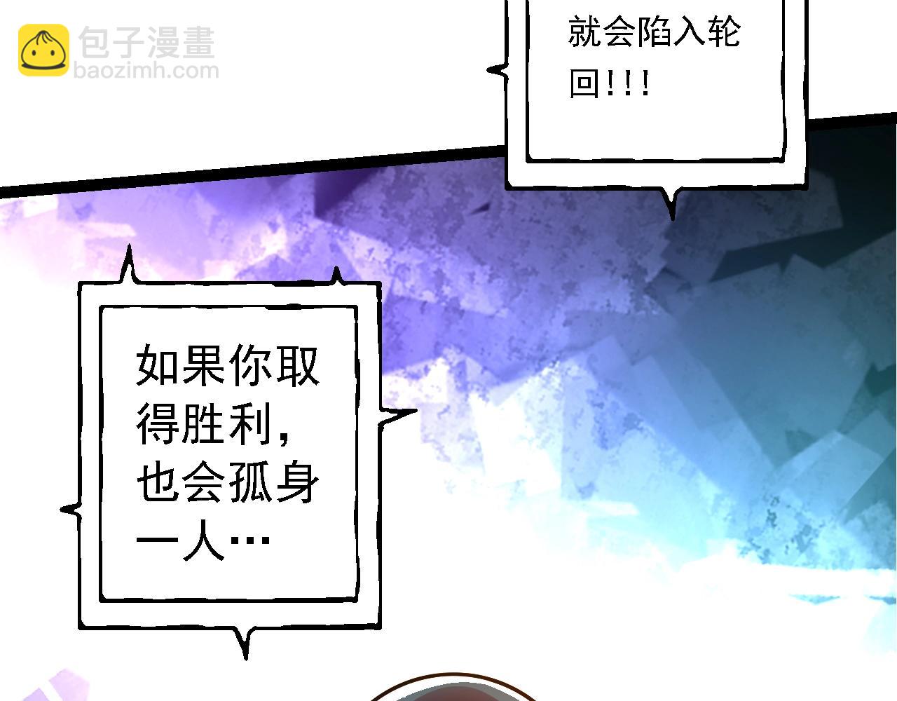 第 113 页