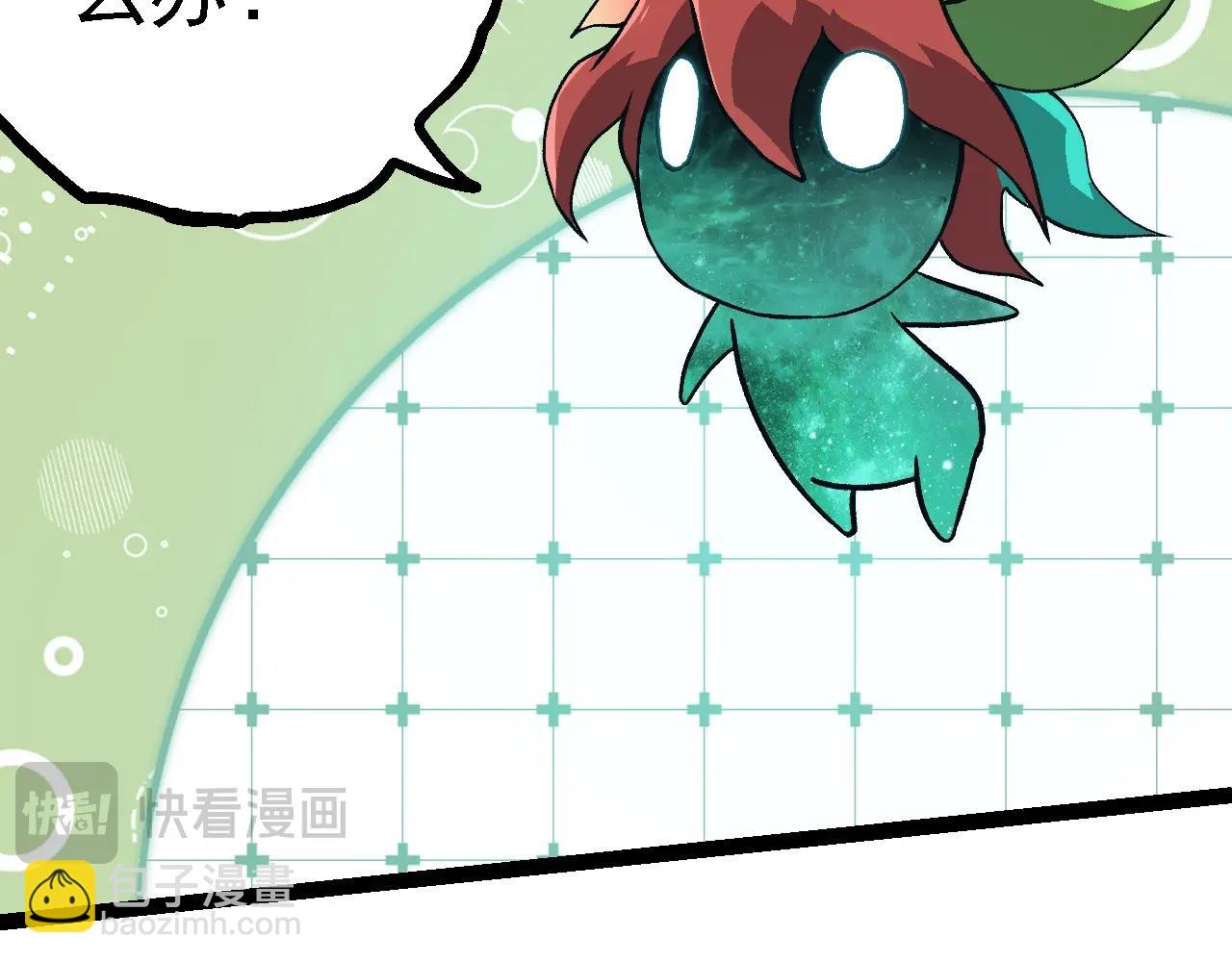 第 90 页